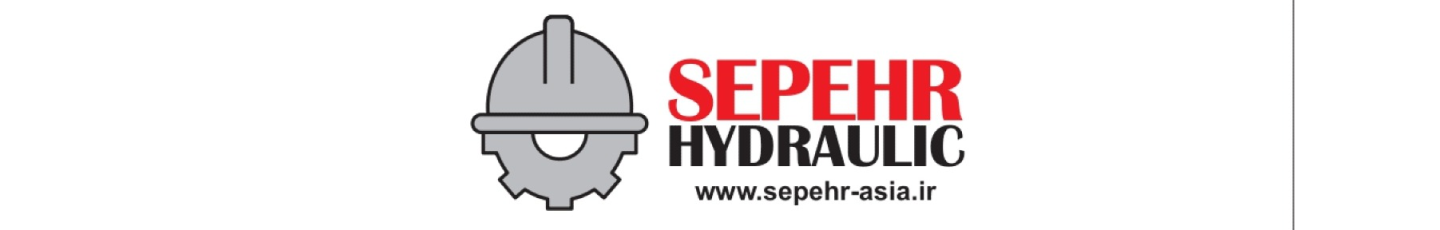 استخدام هیدرولیک گستران سپهر