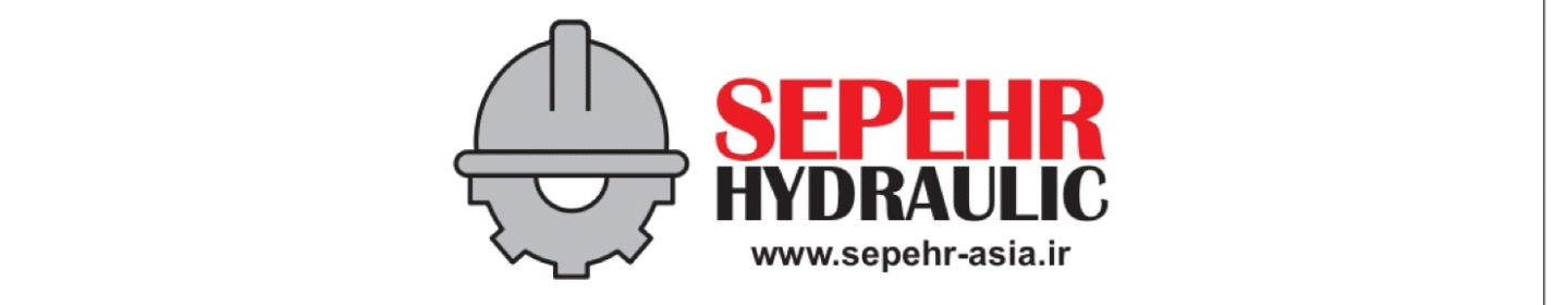 هیدرولیک گستران سپهر