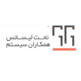 استخدام راهبران اندیشه همکاران