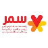موسسه خیریه سمر