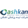استخدام شرکت ایده پزشکی اشکان