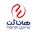استخدام هاناژن