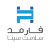 آگهی استخدام مدیر مارکتینگ در تهران از شرکت فارمد سلامت سینا
