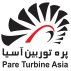 پره توربین آسیا