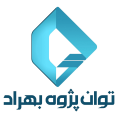 استخدام شرکت توان پژوه بهراد