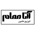 استخدام شرکت آرتامهام توزیع هامون