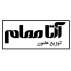 شرکت آرتامهام توزیع هامون