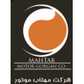 استخدام شرکت مهتاب موتور گرگان