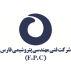 شرکت فنی و مهندسی پتروشیمی فارس
