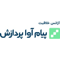 استخدام پیام آوا پردازش