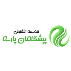 موسسه انتشاراتی پیشگامان پارسه