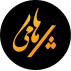 خانه سنتی پرهامی