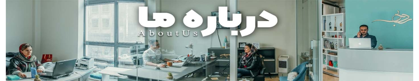 گالری طلا روبی