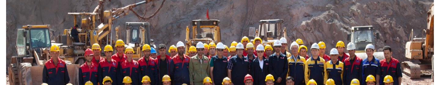 تونل سد آریانا