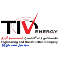 استخدام شرکت مهندسی و ساختمان تیو انرژی