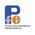 مهندسین مشاور پترو فرآیند انرژی