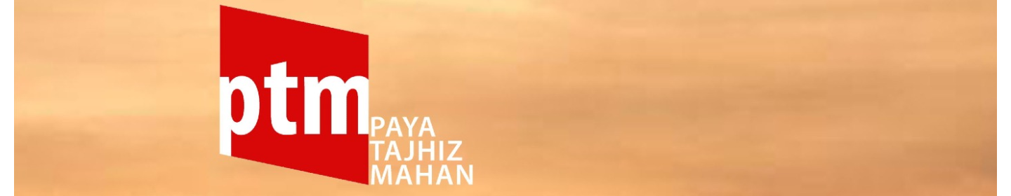 پایا تجهیز ماهان