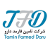 شرکت تامین فارمد دارو