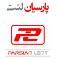 استخدام پارسیان لنت