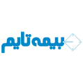 استخدام بیمه تایم