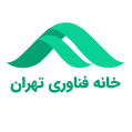 استخدام خانه فناوری تهران