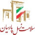 سلامت نسل پارسیان(F&B)