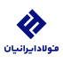 فولاد ایرانیان