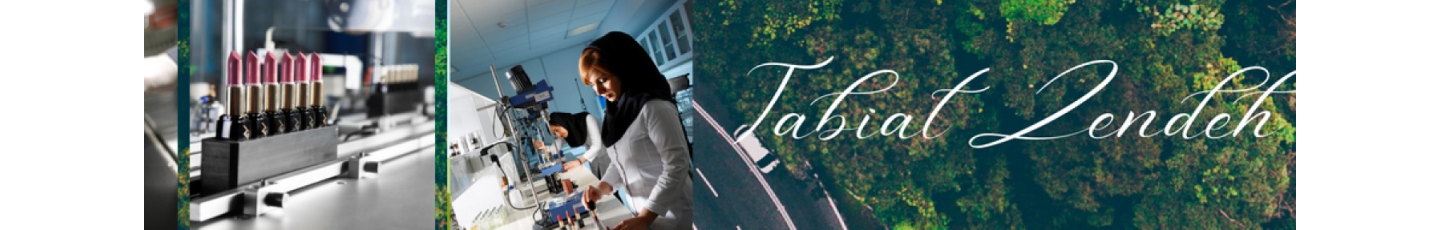 استخدام گروه طبیعت زنده