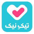 استخدام تیکِ نیک