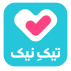 تیکِ نیک