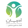 استخدام سامان سلامت آدریان