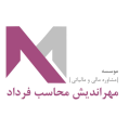 استخدام مهراندیش محاسب فرداد