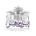 استخدام بوتیک هتل ایرانمهر