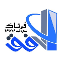 استخدام افق فرتاک