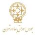 شرکت بورس تهران