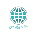 استخدام راشامهر نیکان