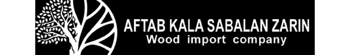 استخدام شرکت آفتاب کالا سبلان زرین