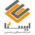 استخدام سنگین ماشین ایستا