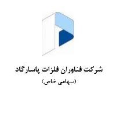 استخدام فناوران فلزات پاسارگاد