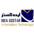 فناوری اطلاعات ایده گستر