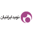 نوید ایرانیان