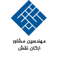 استخدام ارکان نقش