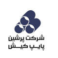 استخدام پرشین پایپ کیش
