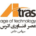 شرکت عصر فناوری اترس