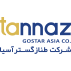 طنازگسترآسیا