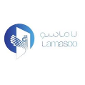استخدام شرکت لاماسو