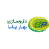 بهار پایا