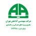 آبانقش تهران