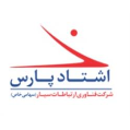 استخدام شرکت اشتاد پارس