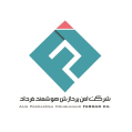 استخدام شرکت  امن پردازش هوشمند فرداد
